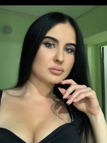 Амина